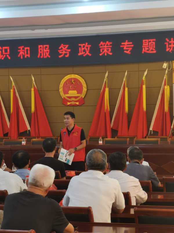 “医”心为民丨关爱老年人身心健康，开展老年健康教育讲座|台州市博爱医院