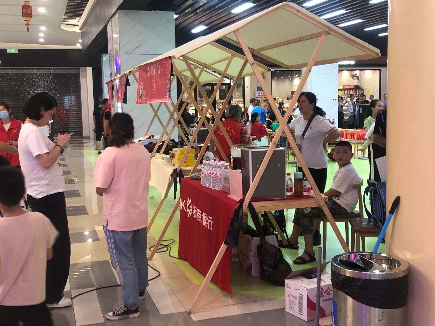 “积小善，成大爱”慈善活动与爱同行会