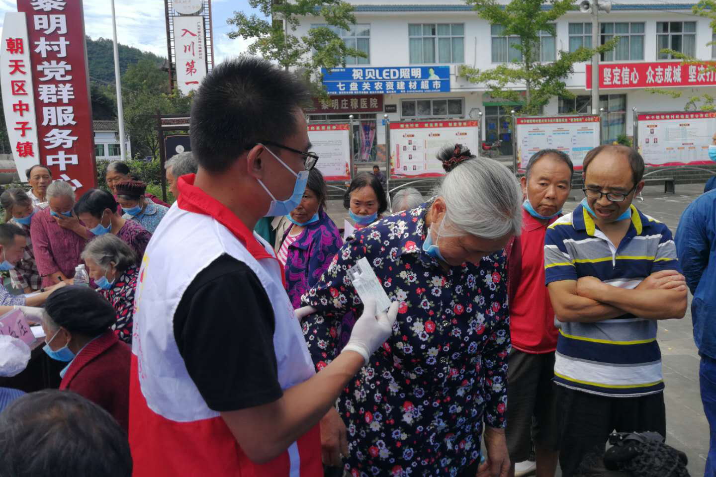 路桥—朝天丨结对帮扶献爱心，东西协作显真情|台州市博爱医院王军会