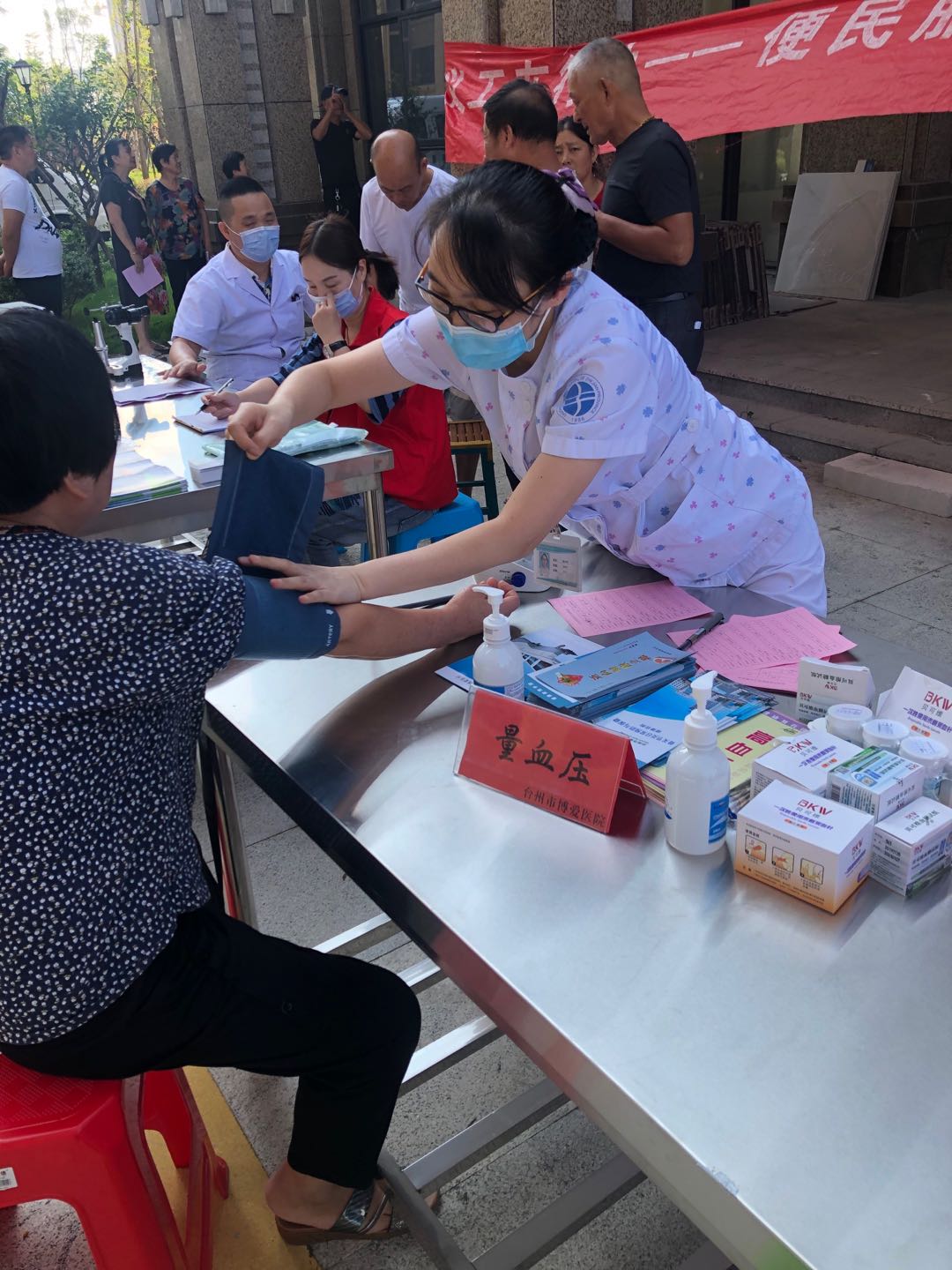 跟着我左手右手一起搓搓搓，七步洗手法慢动作重播|中华慈善日