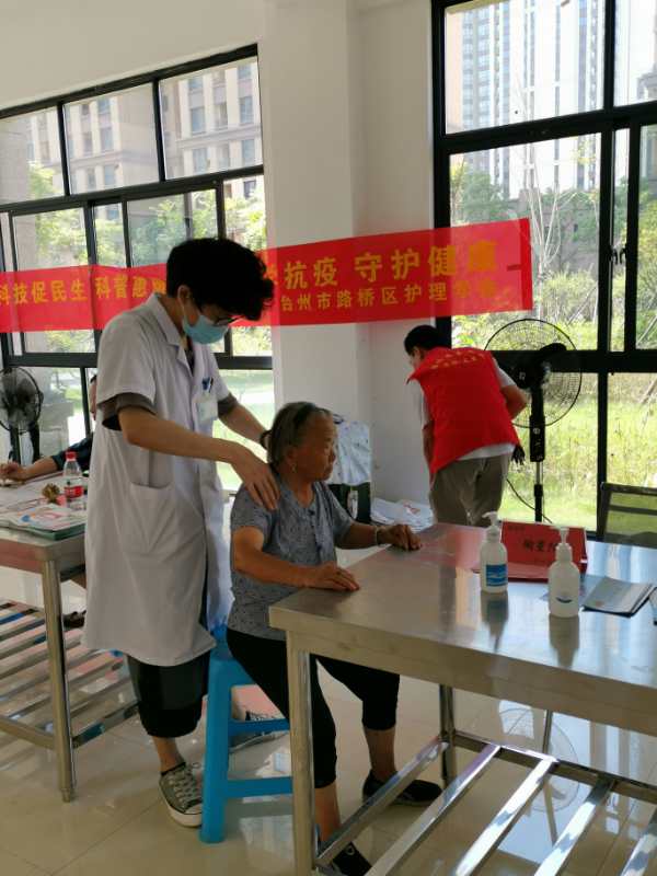 跟着我左手右手一起搓搓搓，七步洗手法慢动作重播|中华慈善日