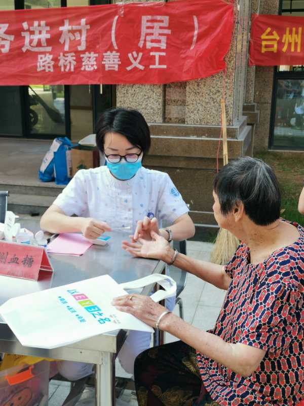 跟着我左手右手一起搓搓搓，七步洗手法慢动作重播|中华慈善日