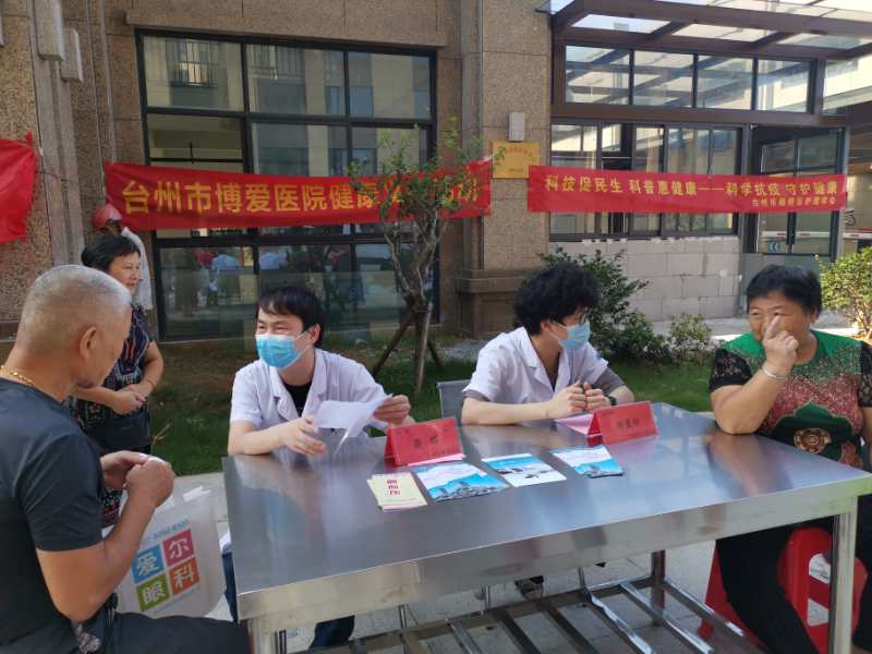 跟着我左手右手一起搓搓搓，七步洗手法慢动作重播|中华慈善日