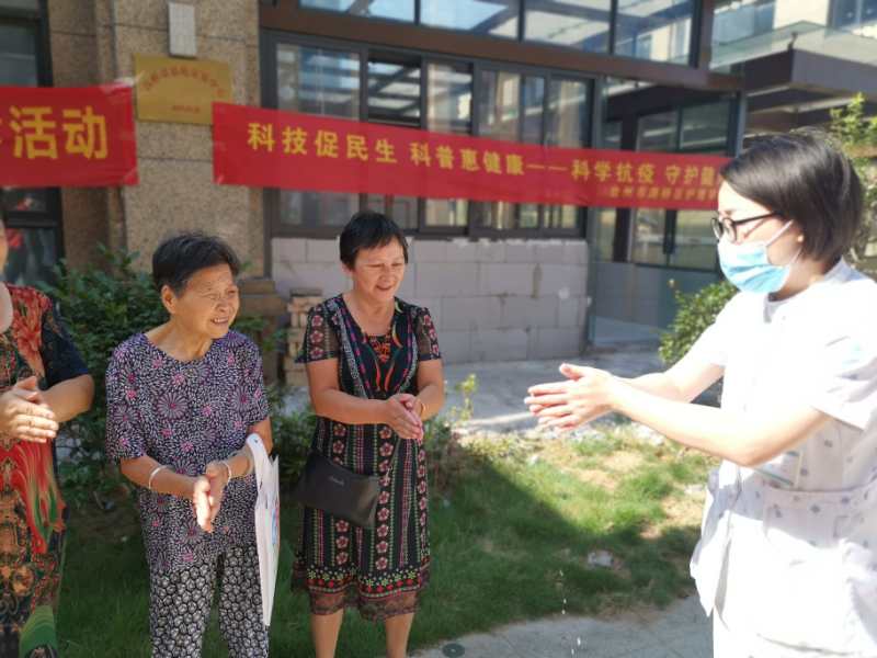 跟着我左手右手一起搓搓搓，七步洗手法慢动作重播|中华慈善日