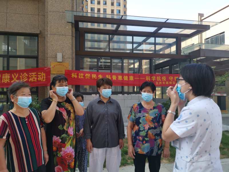 跟着我左手右手一起搓搓搓，七步洗手法慢动作重播|中华慈善日