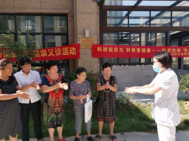 跟着我左手右手一起搓搓搓，七步洗手法慢动作重播|中华慈善日