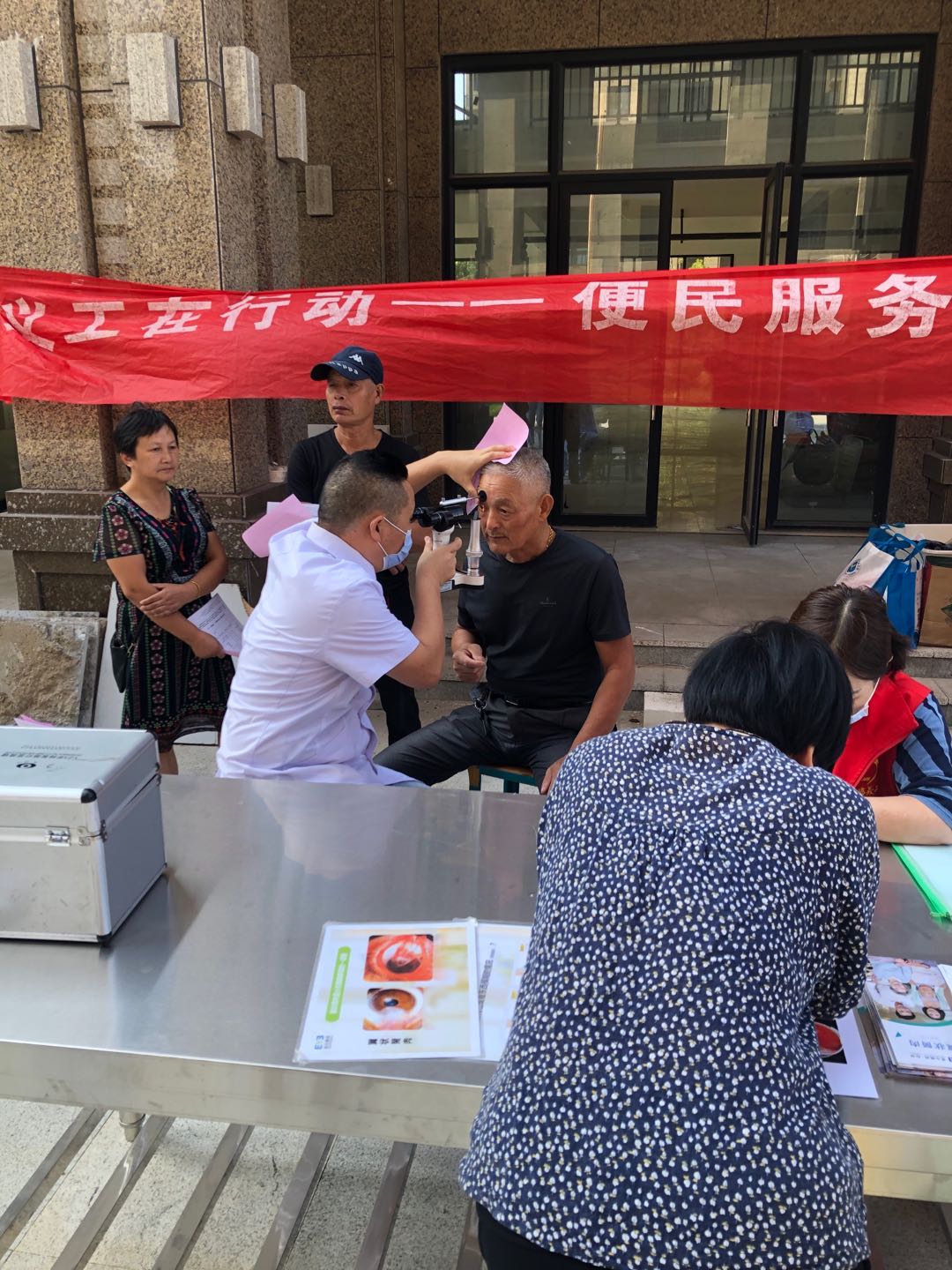 跟着我左手右手一起搓搓搓，七步洗手法慢动作重播|中华慈善日