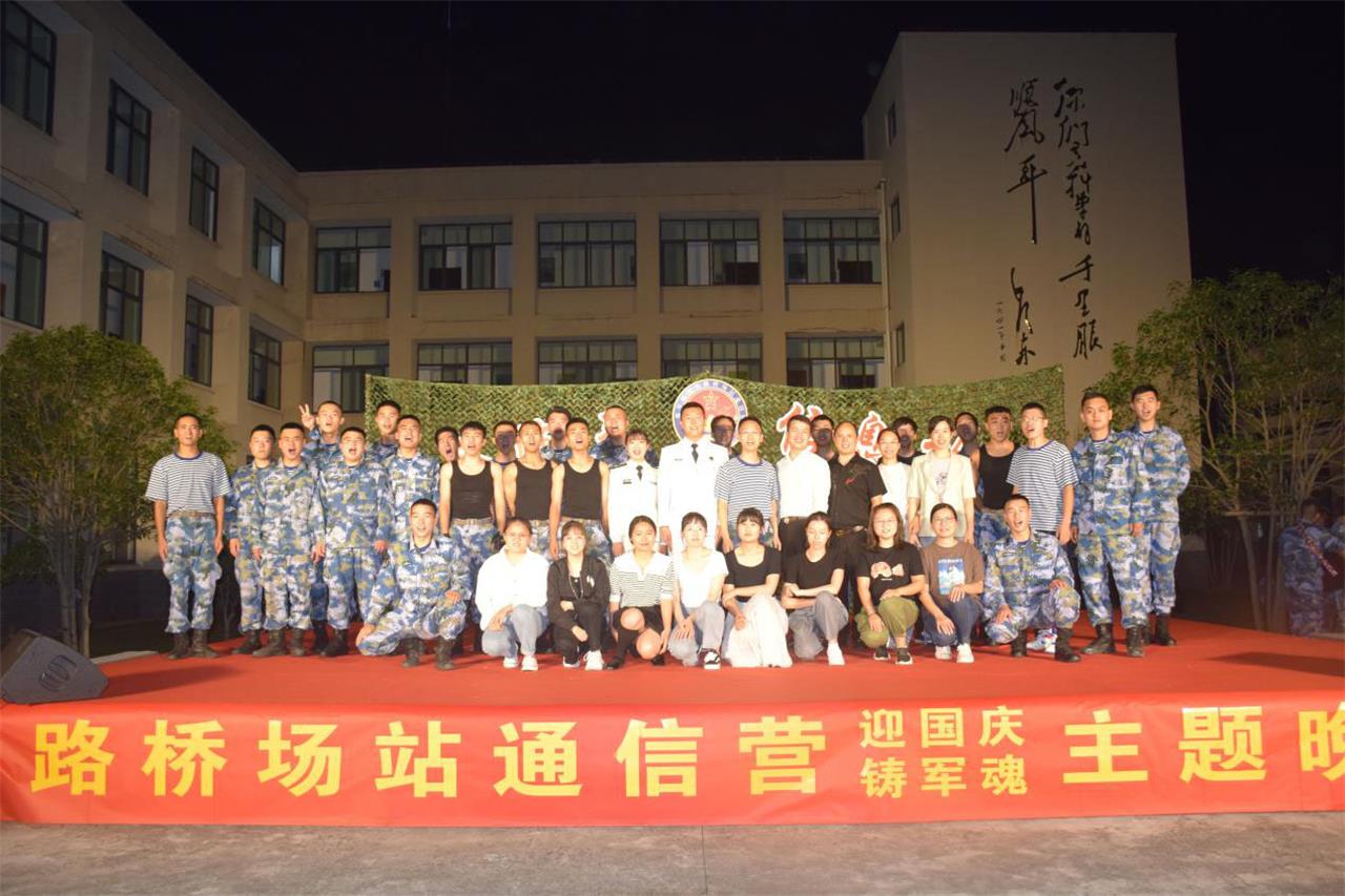 双节同庆丨台州市博爱医院开展“迎中秋、庆国庆”双节慰问系列活动