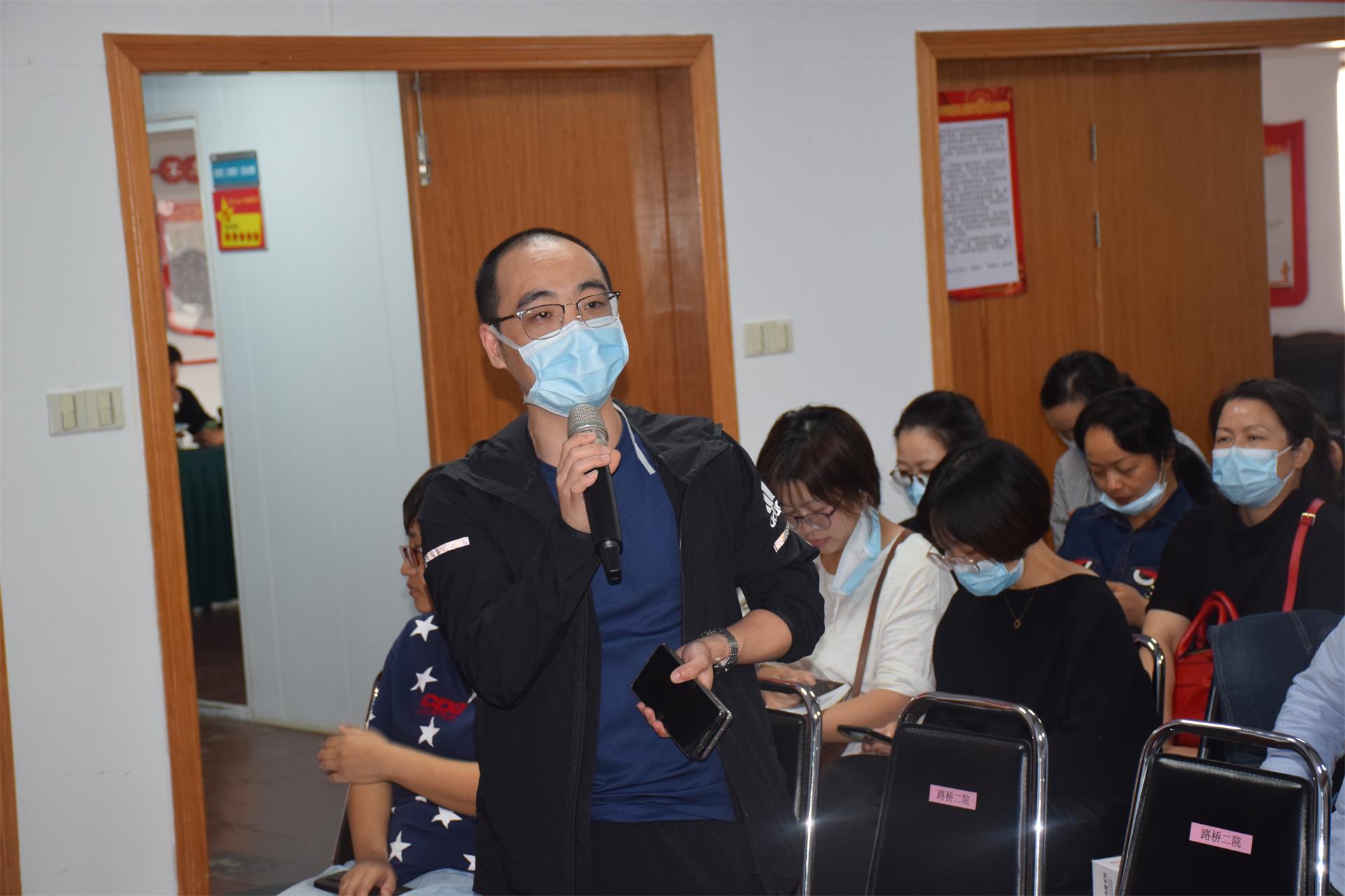 台州市博爱医院成功举办市级继续医学教育培训班