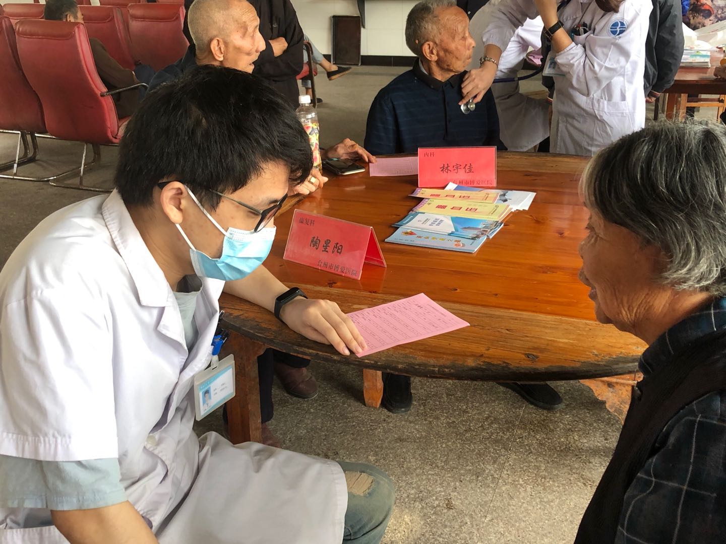 敬老爱老送健康，义诊活动暖人心|台州市博爱医院