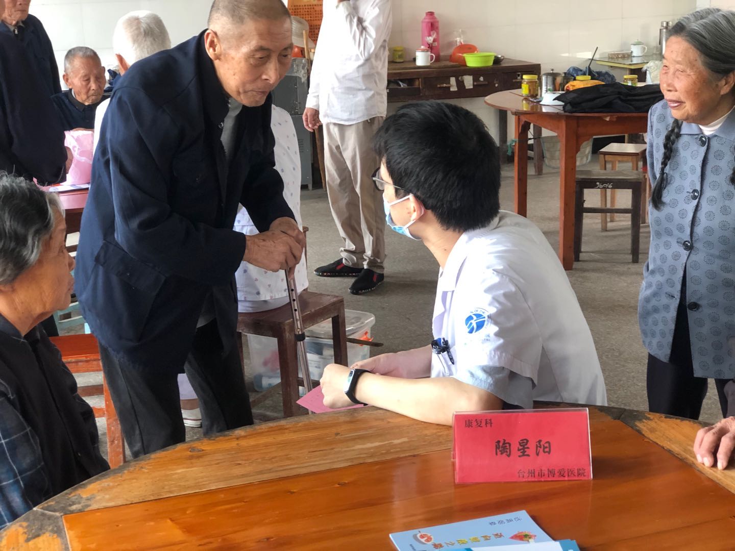 敬老爱老送健康，义诊活动暖人心|台州市博爱医院