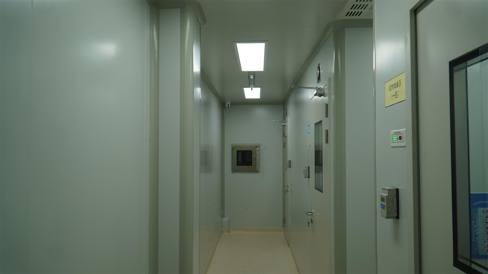 喜讯！台州市博爱医院PCR实验室通过初审，进入试运行！