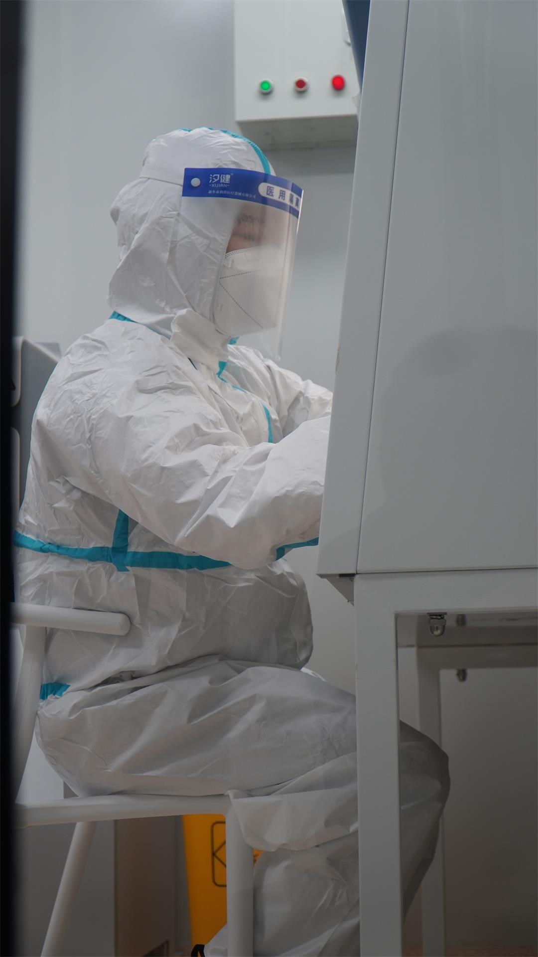 喜讯！台州市博爱医院PCR实验室通过初审，进入试运行！