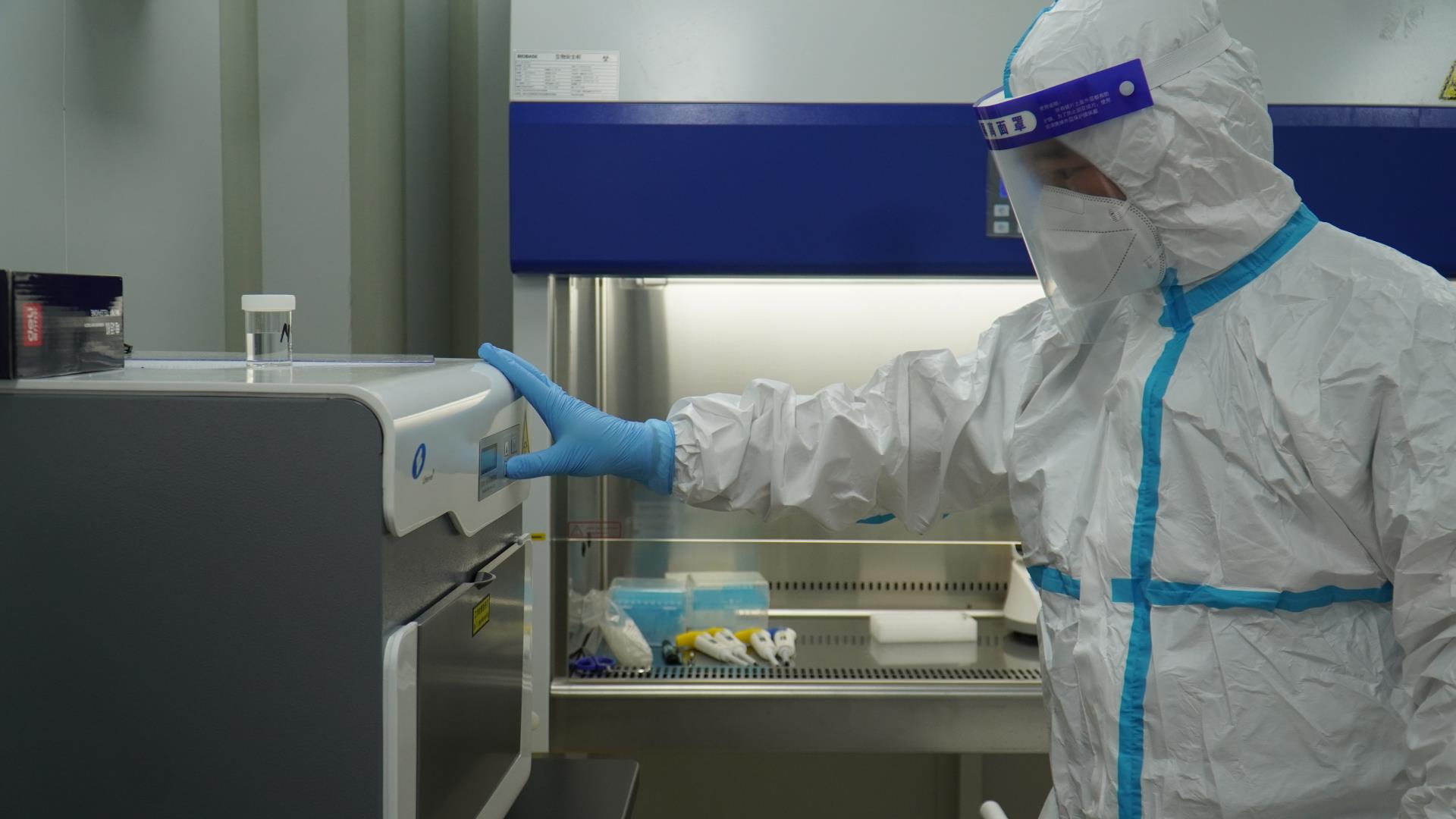 喜讯！台州市博爱医院PCR实验室通过初审，进入试运行！