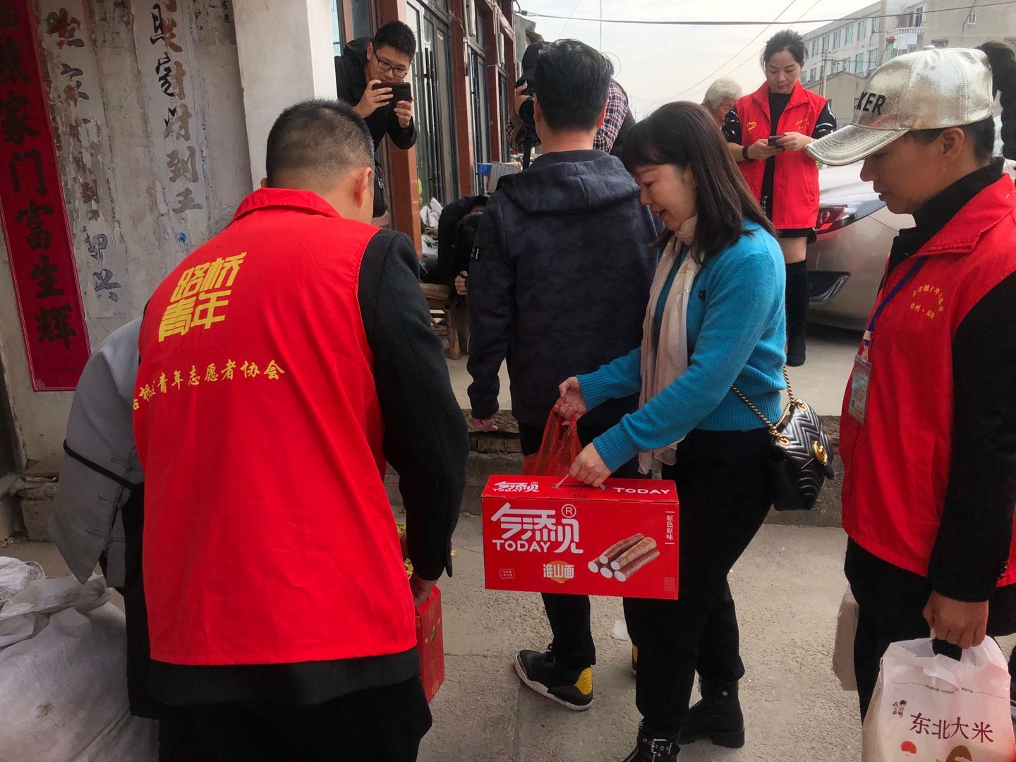 九九重阳节，浓浓敬老情——台州市博爱医院组织开展“重阳敬老”系列活动