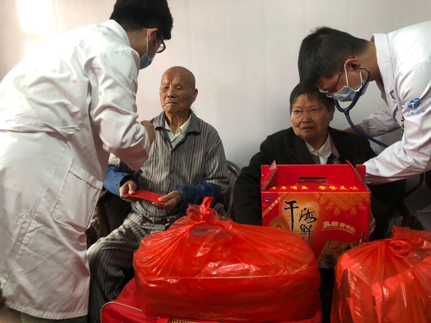 九九重阳节，浓浓敬老情——台州市博爱医院组织开展“重阳敬老”系列活动