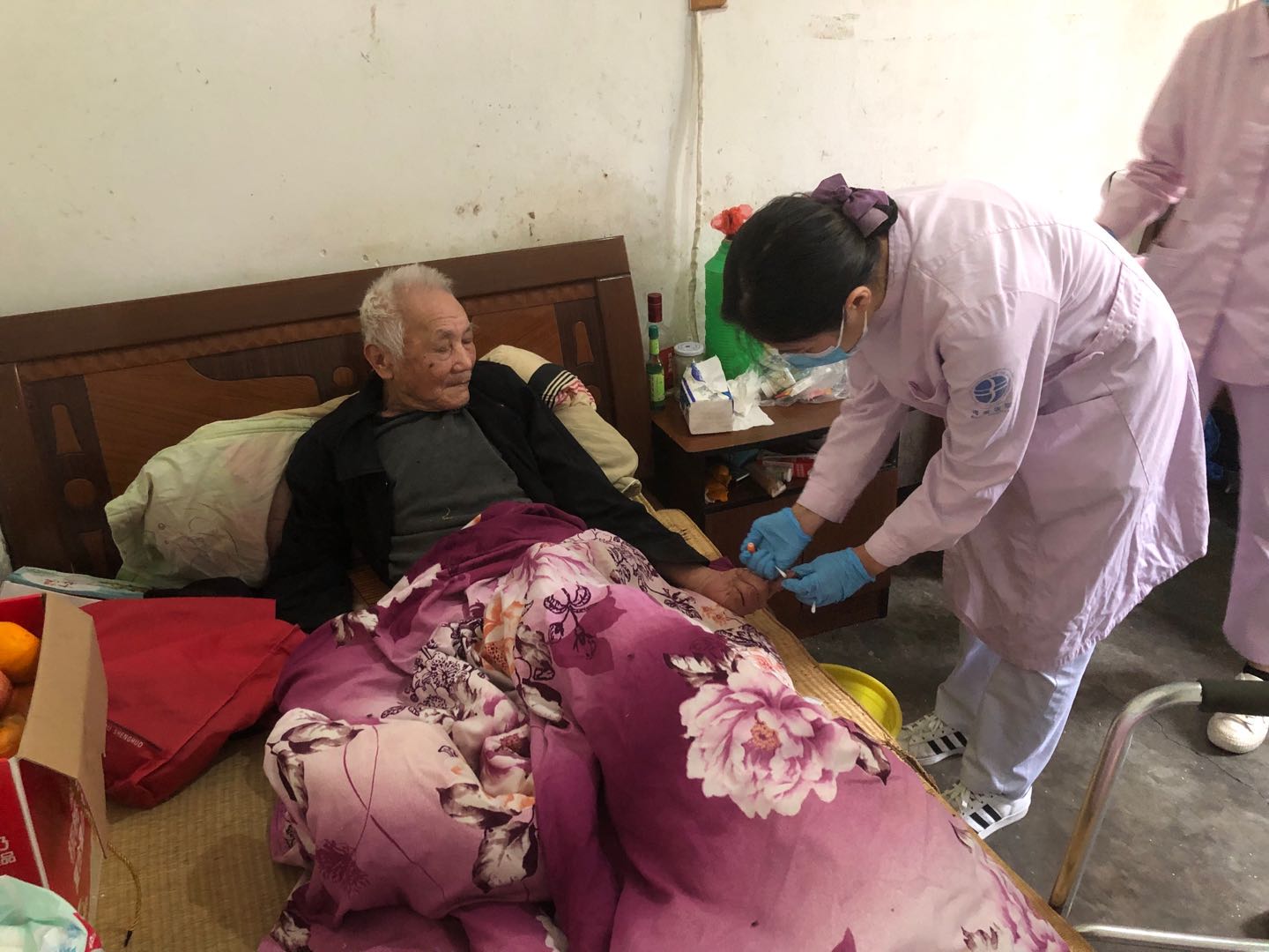 九九重阳节，浓浓敬老情——台州市博爱医院组织开展“重阳敬老”系列活动