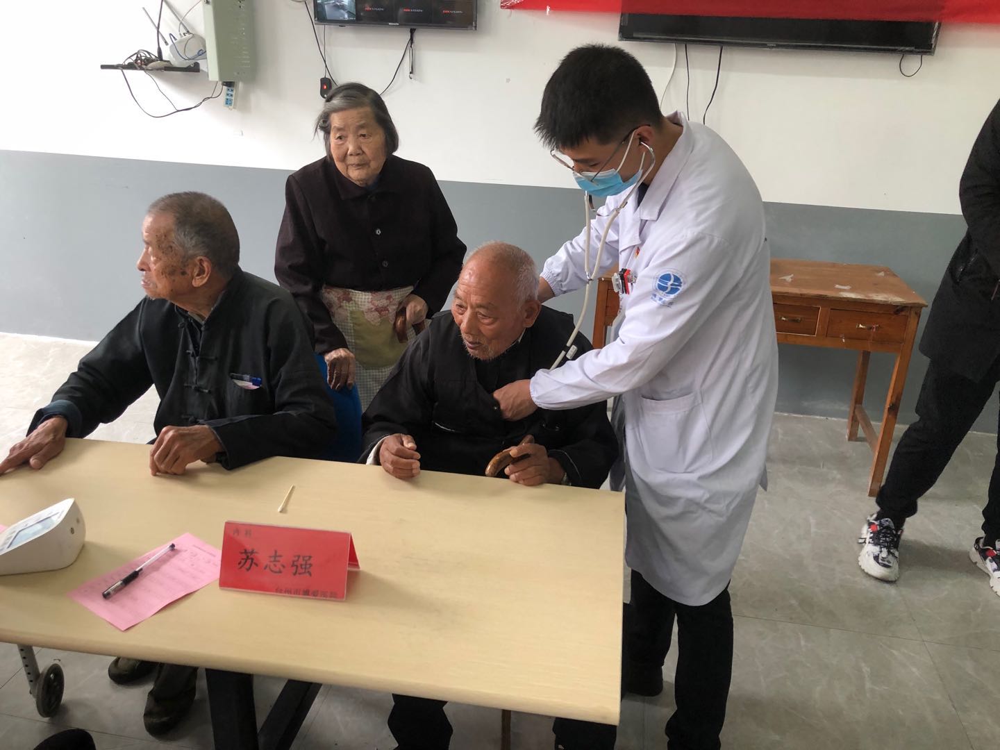 九九重阳节，浓浓敬老情——台州市博爱医院组织开展“重阳敬老”系列活动