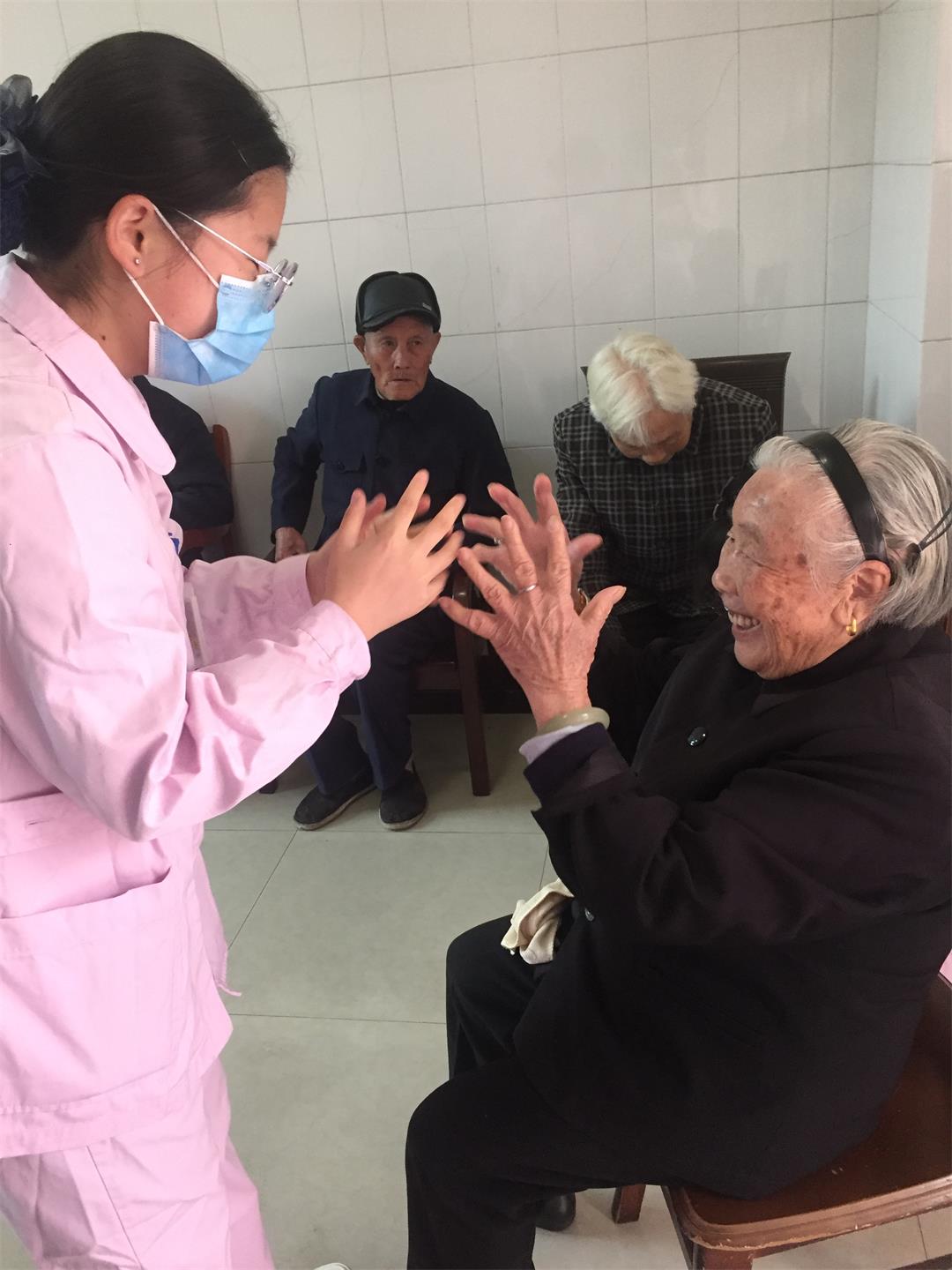 九九重阳节，浓浓敬老情——台州市博爱医院组织开展“重阳敬老”系列活动