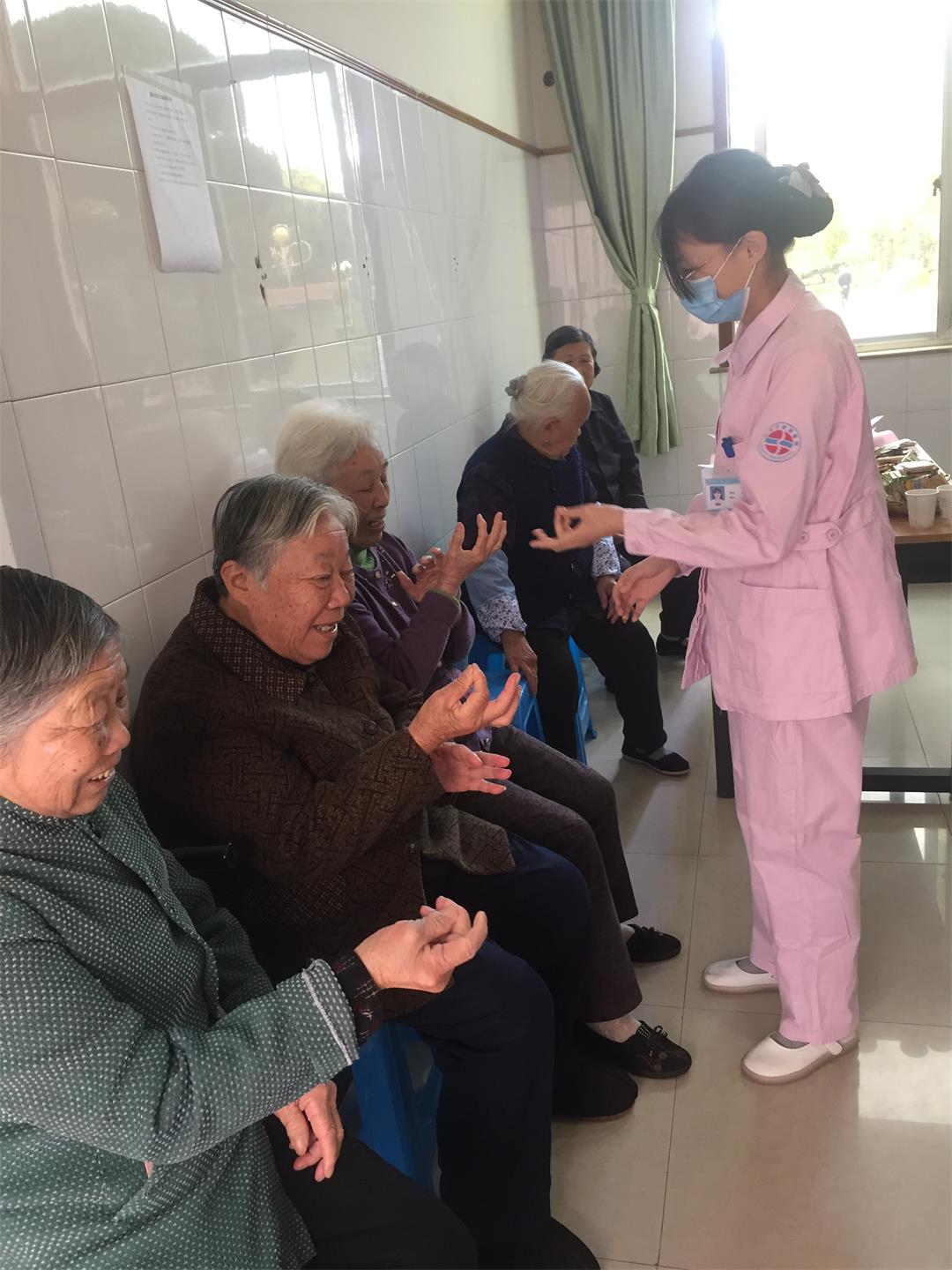 九九重阳节，浓浓敬老情——台州市博爱医院组织开展“重阳敬老”系列活动