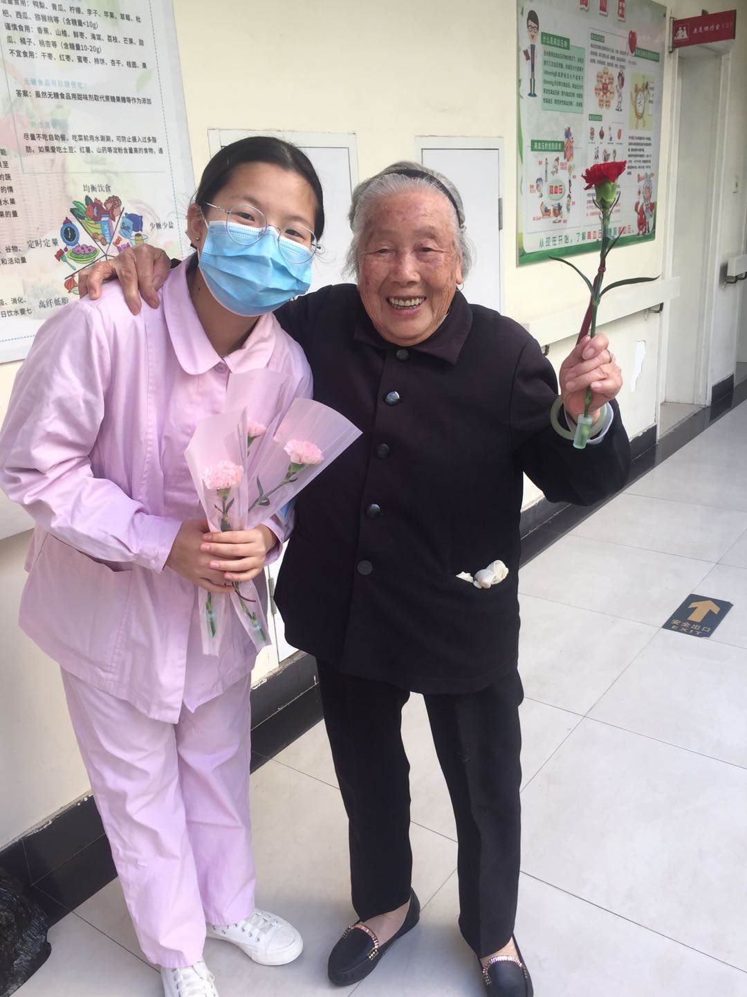 九九重阳节，浓浓敬老情——台州市博爱医院组织开展“重阳敬老”系列活动