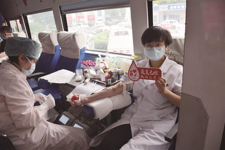 公益，台州市博爱医院永恒不息的旋律[今日路桥]