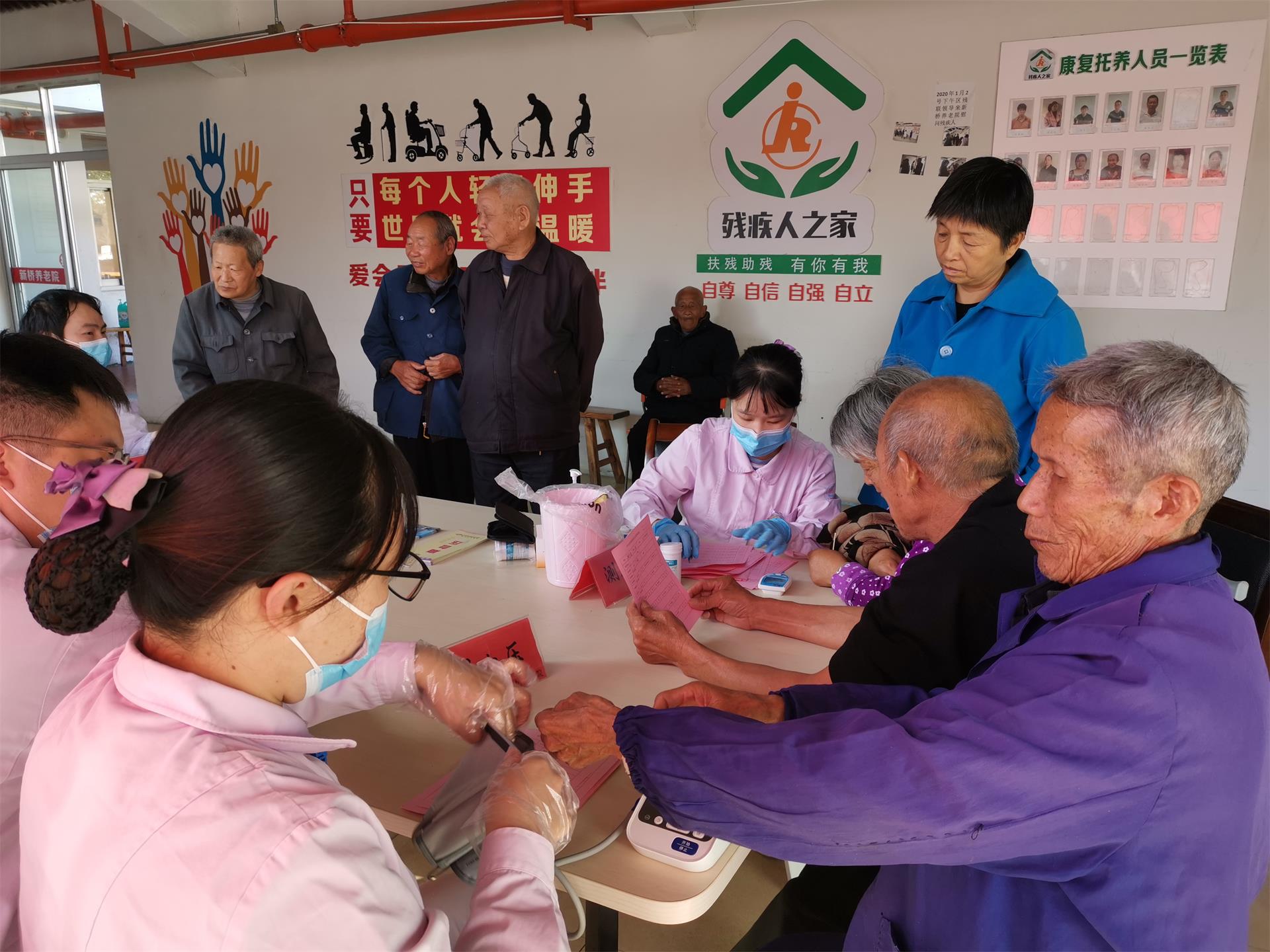 立冬不再冷，义诊送温情|台州市博爱医院公益义诊