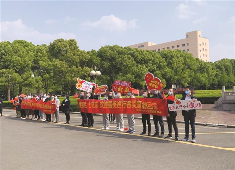 昨天，3名援鄂“白衣战士”回家团聚[今日路桥]|台州市博爱医院|姚敏