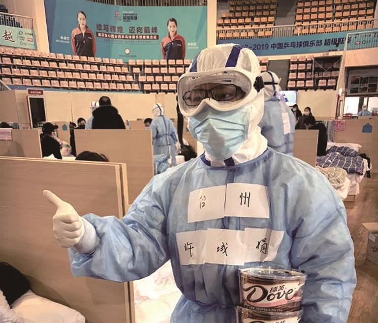 千里盼君归 百花迎春到——走近我区3名援鄂医疗队成员[今日路桥]|台州市博爱医院