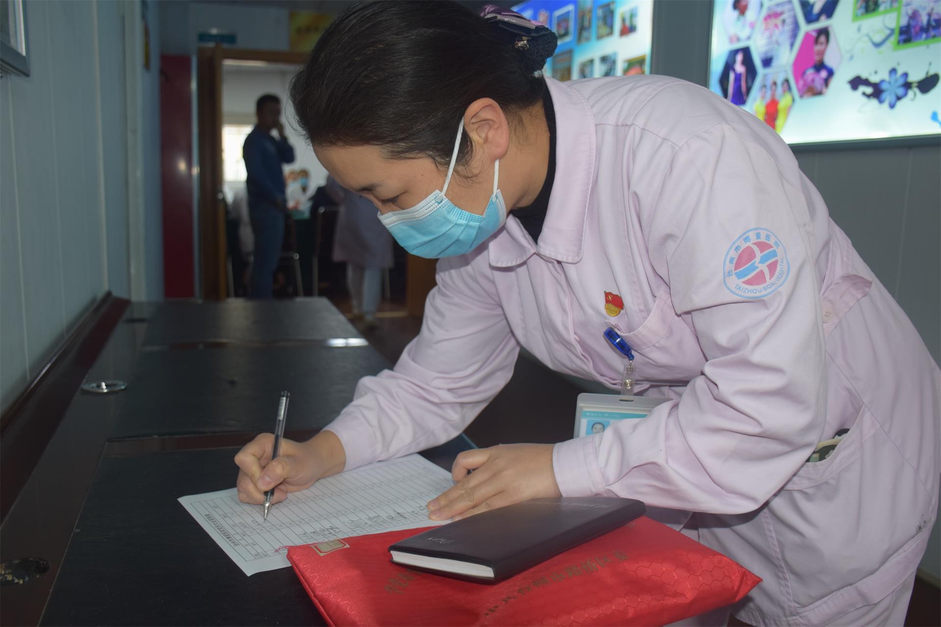 “不忘初心，牢记使命”廉洁从医丨台州市博爱医院开展11月主题党日活动