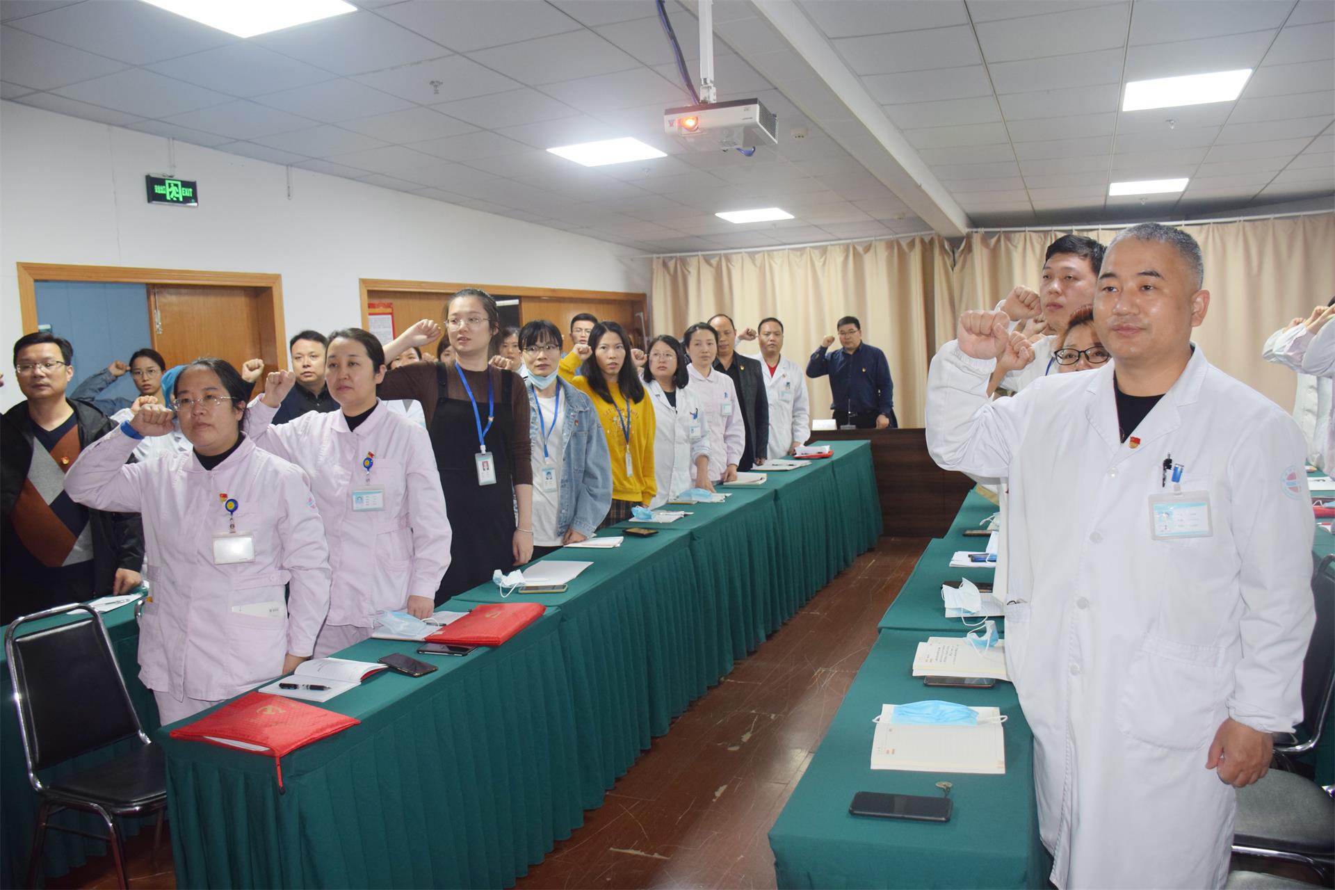 “不忘初心，牢记使命”廉洁从医丨台州市博爱医院开展11月主题党日活动