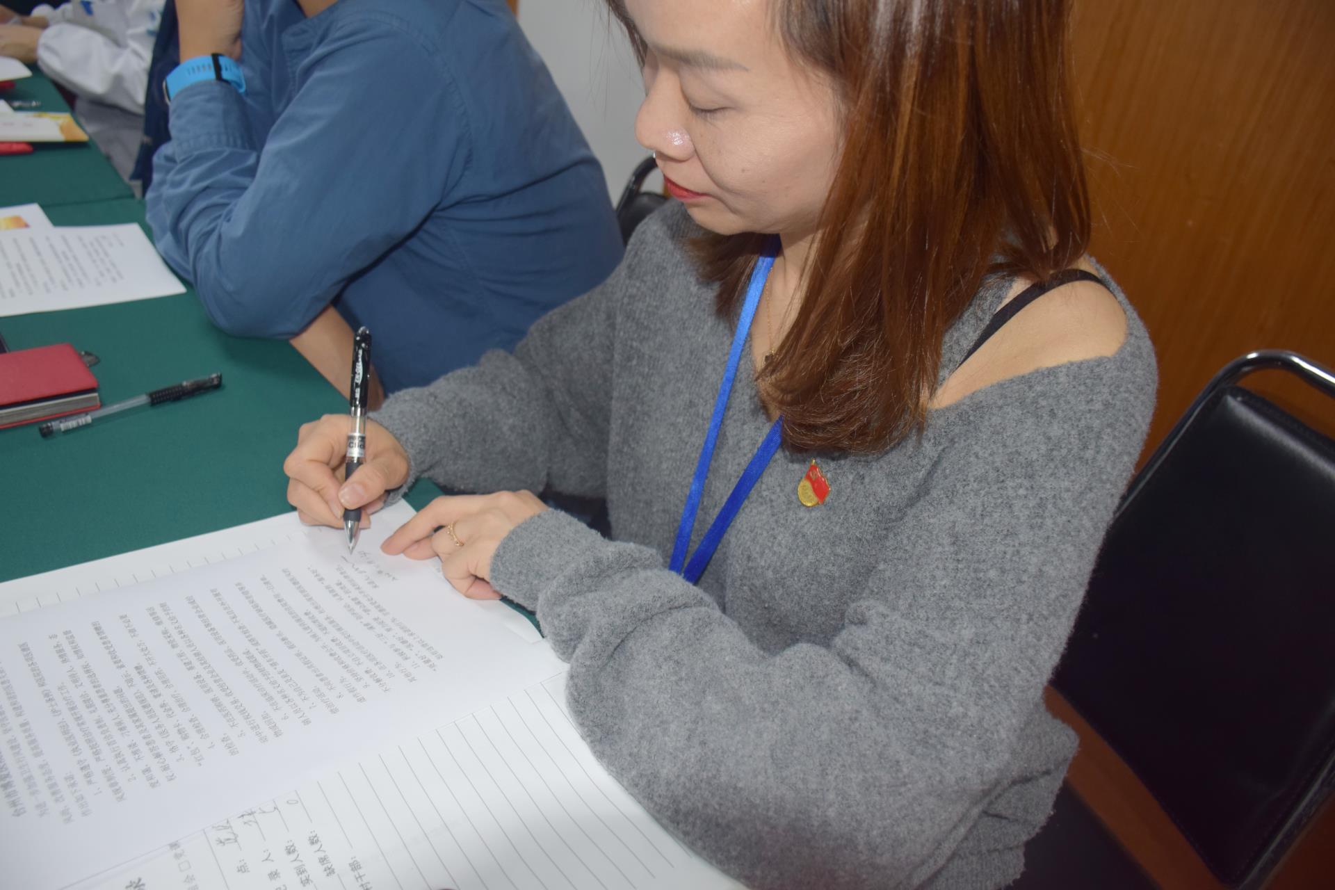 “不忘初心，牢记使命”廉洁从医丨台州市博爱医院开展11月主题党日活动