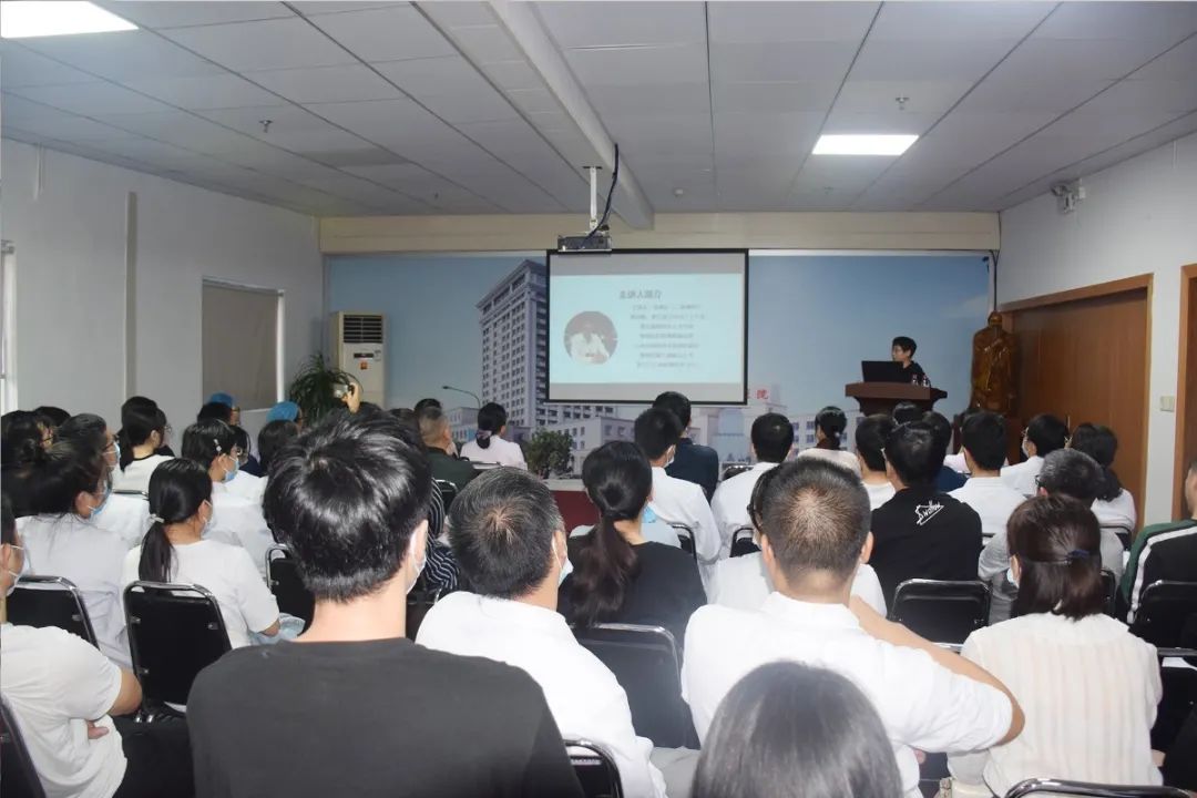 《民法典》将如何影响医疗行业？台州市博爱医院开展专题培训讲座