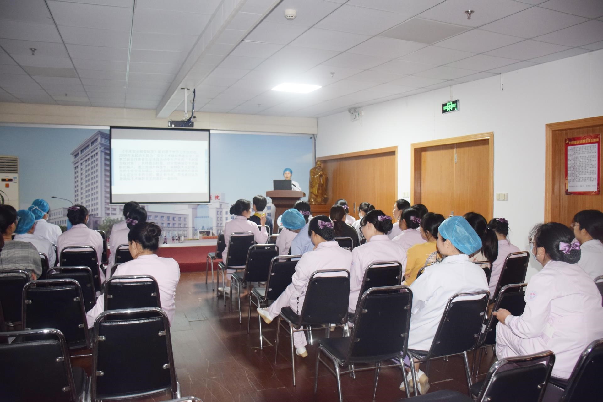 护理质量改进，我们一直在路上|台州市博爱医院