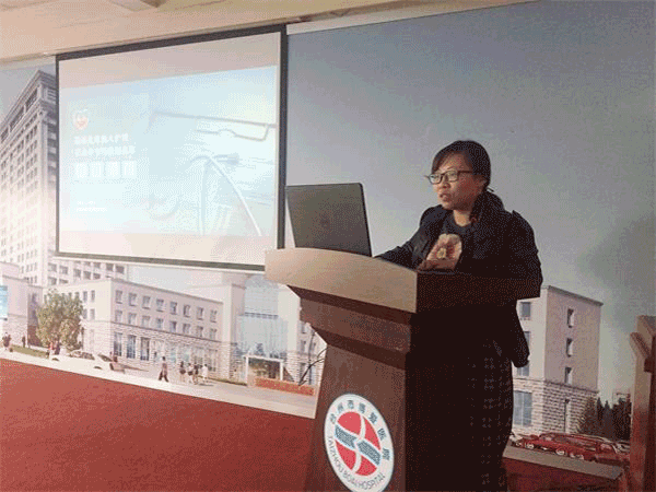 护理质量改进，我们一直在路上|台州市博爱医院