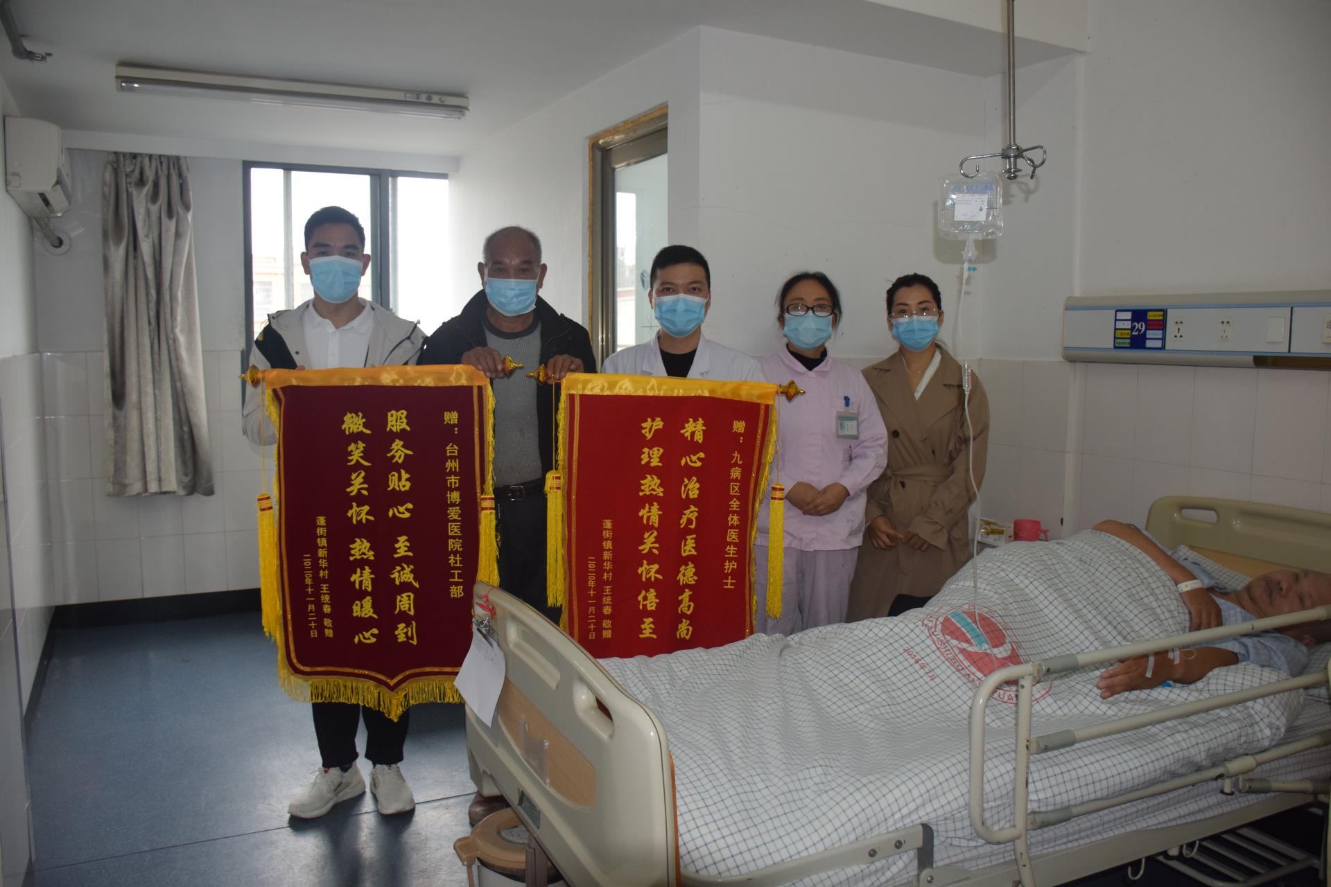 又聋又哑的他，把九病区当作第二个“家”|台州市博爱医院