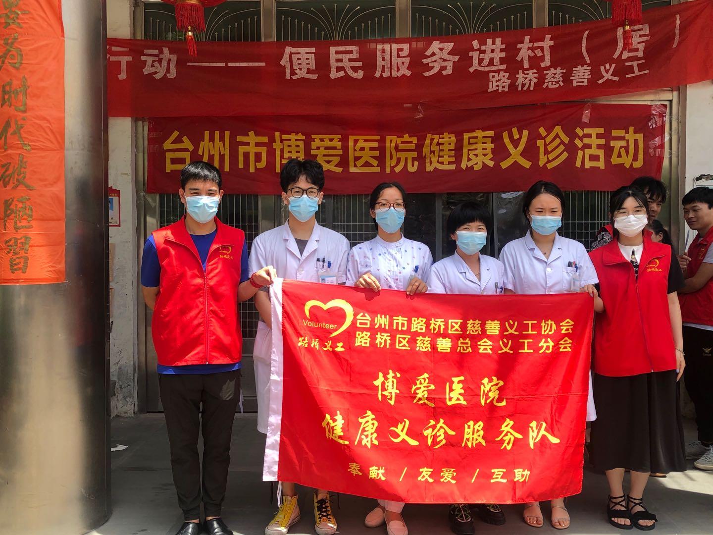 又聋又哑的他，把九病区当作第二个“家”|台州市博爱医院