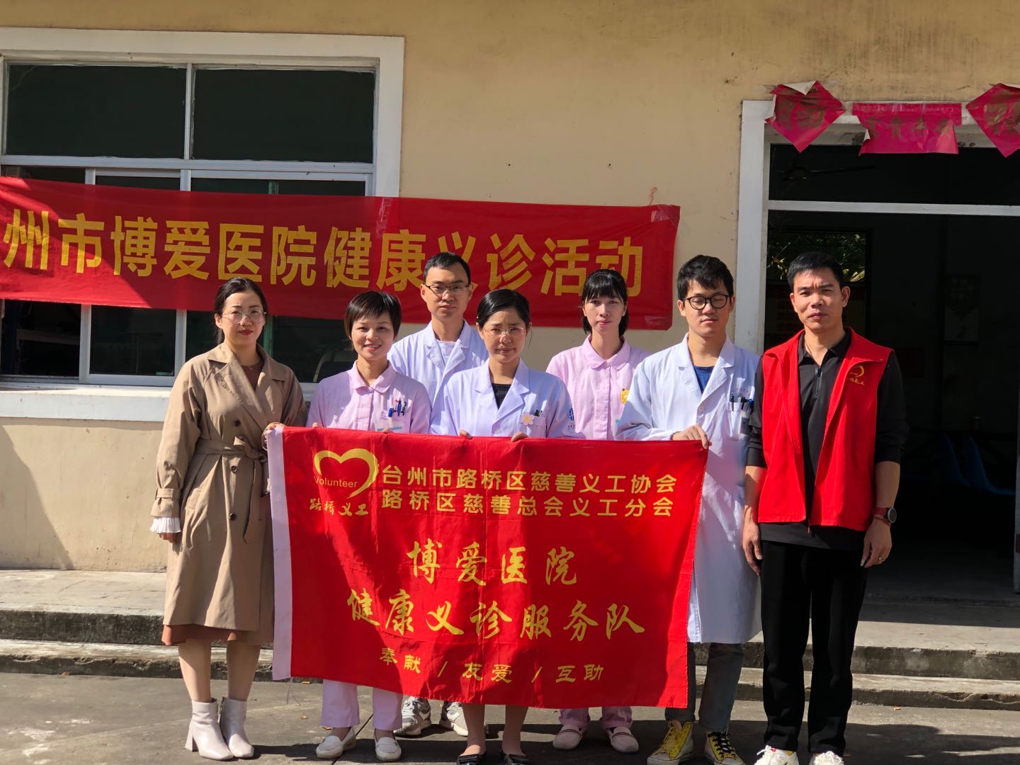 又聋又哑的他，把九病区当作第二个“家”|台州市博爱医院