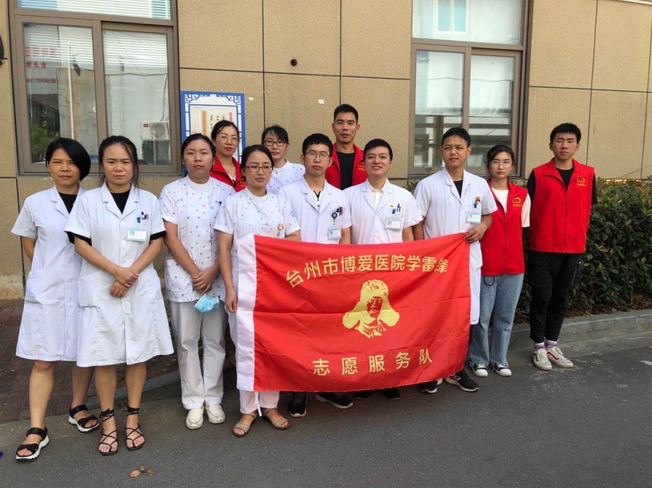 又聋又哑的他，把九病区当作第二个“家”|台州市博爱医院