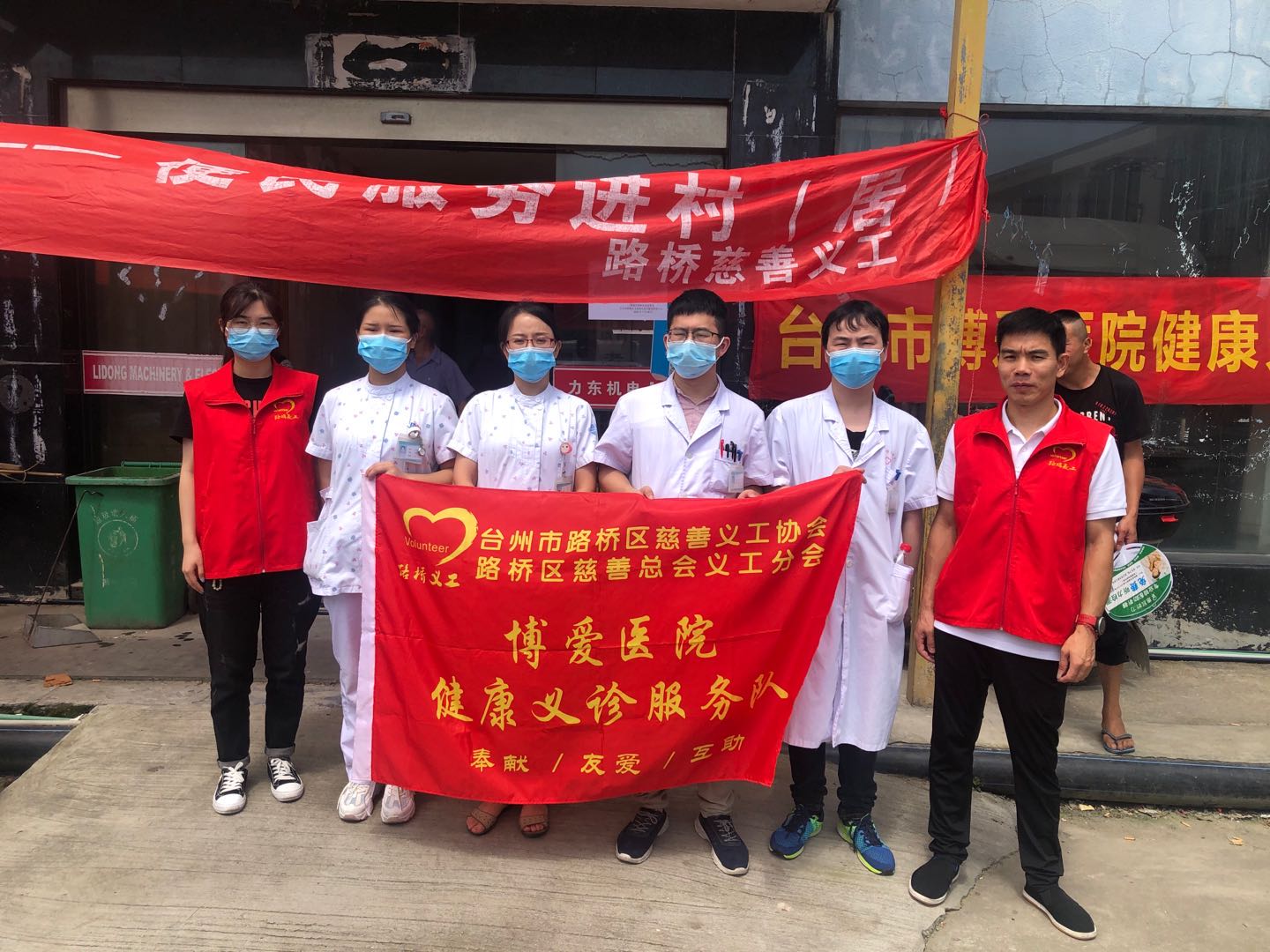 又聋又哑的他，把九病区当作第二个“家”|台州市博爱医院