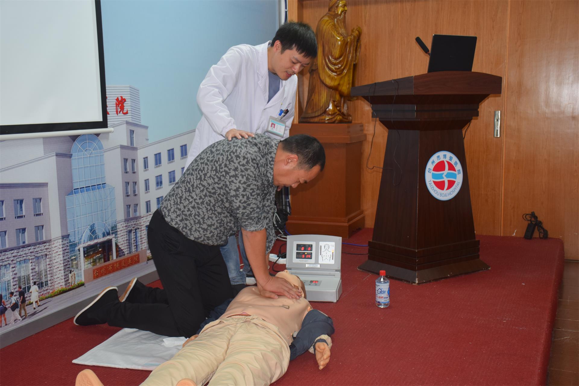 夯实基础，“救”在第一时间丨台州市博爱医院全员完成2020年心肺复苏考核