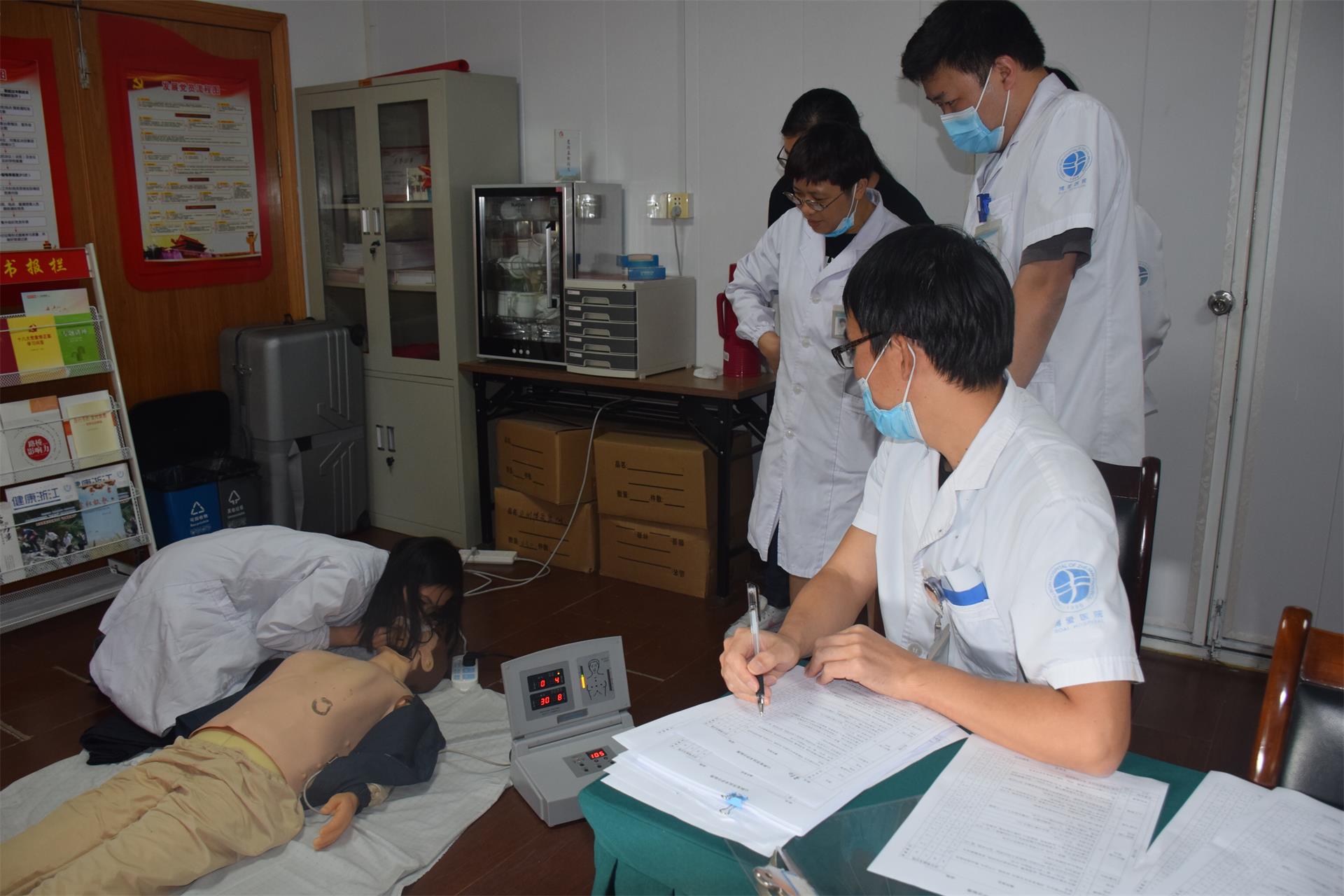 夯实基础，“救”在第一时间丨台州市博爱医院全员完成2020年心肺复苏考核