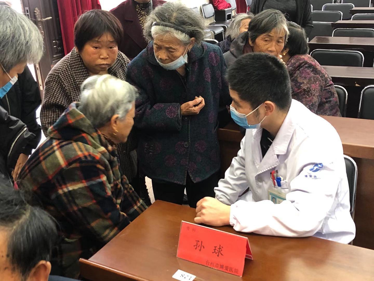 燃烧吧，温暖冬天的那一团红色之火！|台州市博爱医院