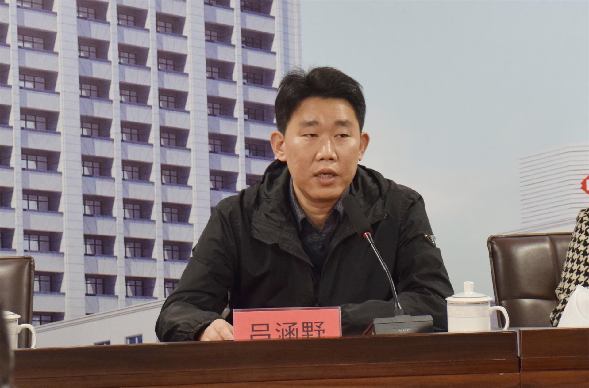 新起点，新征程，台州市博爱医院医共体成立！