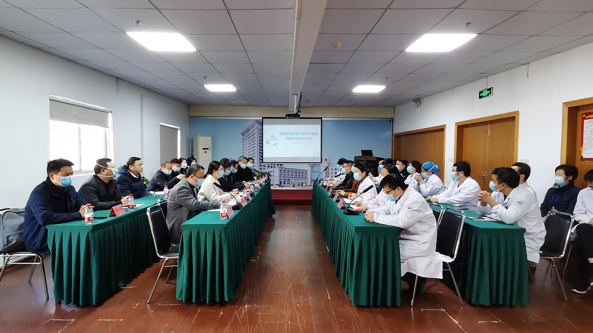 以质控检查为契机，提高医院医疗质量丨台州市博爱医院医共体总院迎来年末“大考”