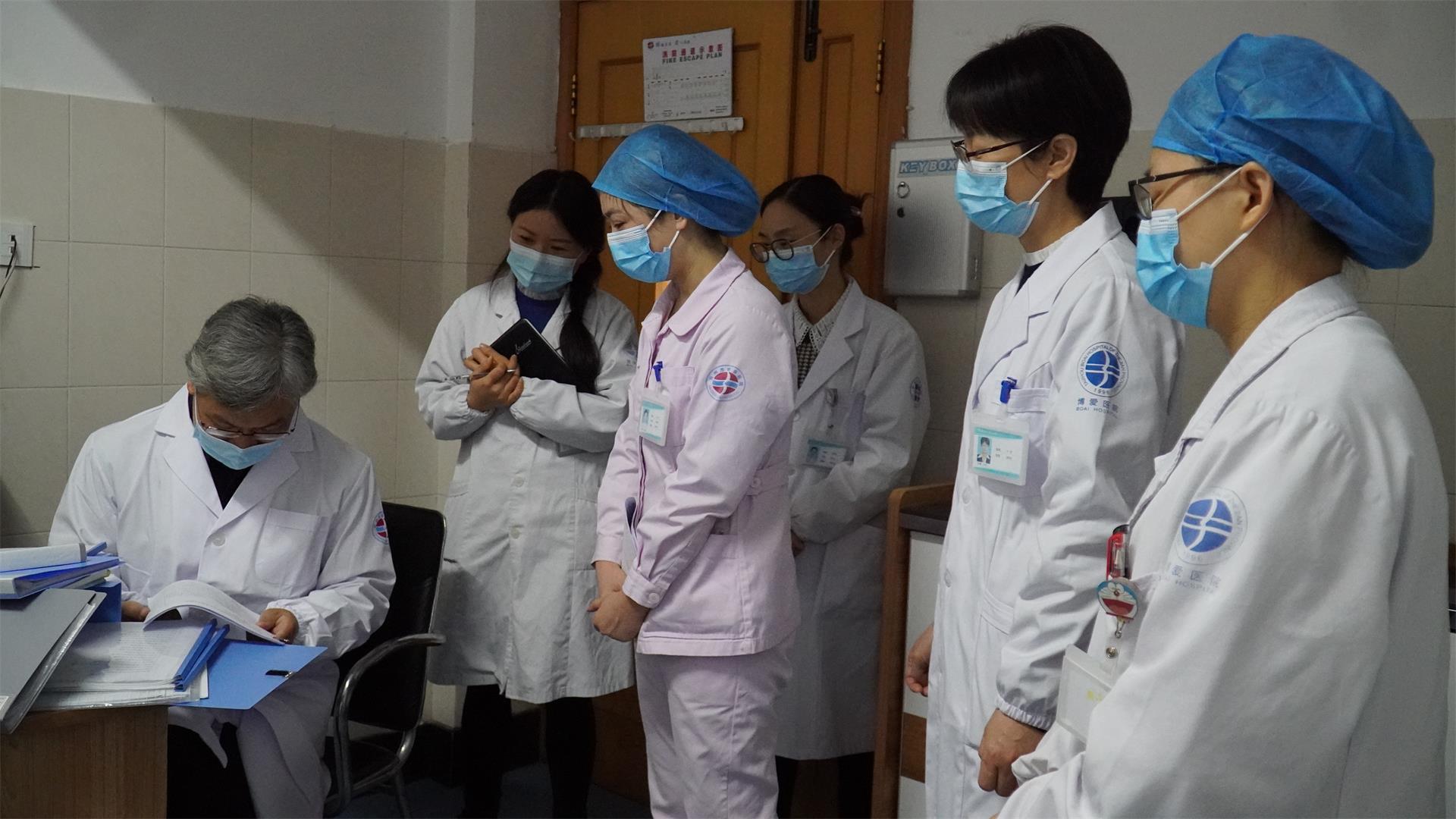 严抓质控保安全，规范提质促发展丨省、市透析质控专家组到台州市博爱医院开展血液透析质控专项检查