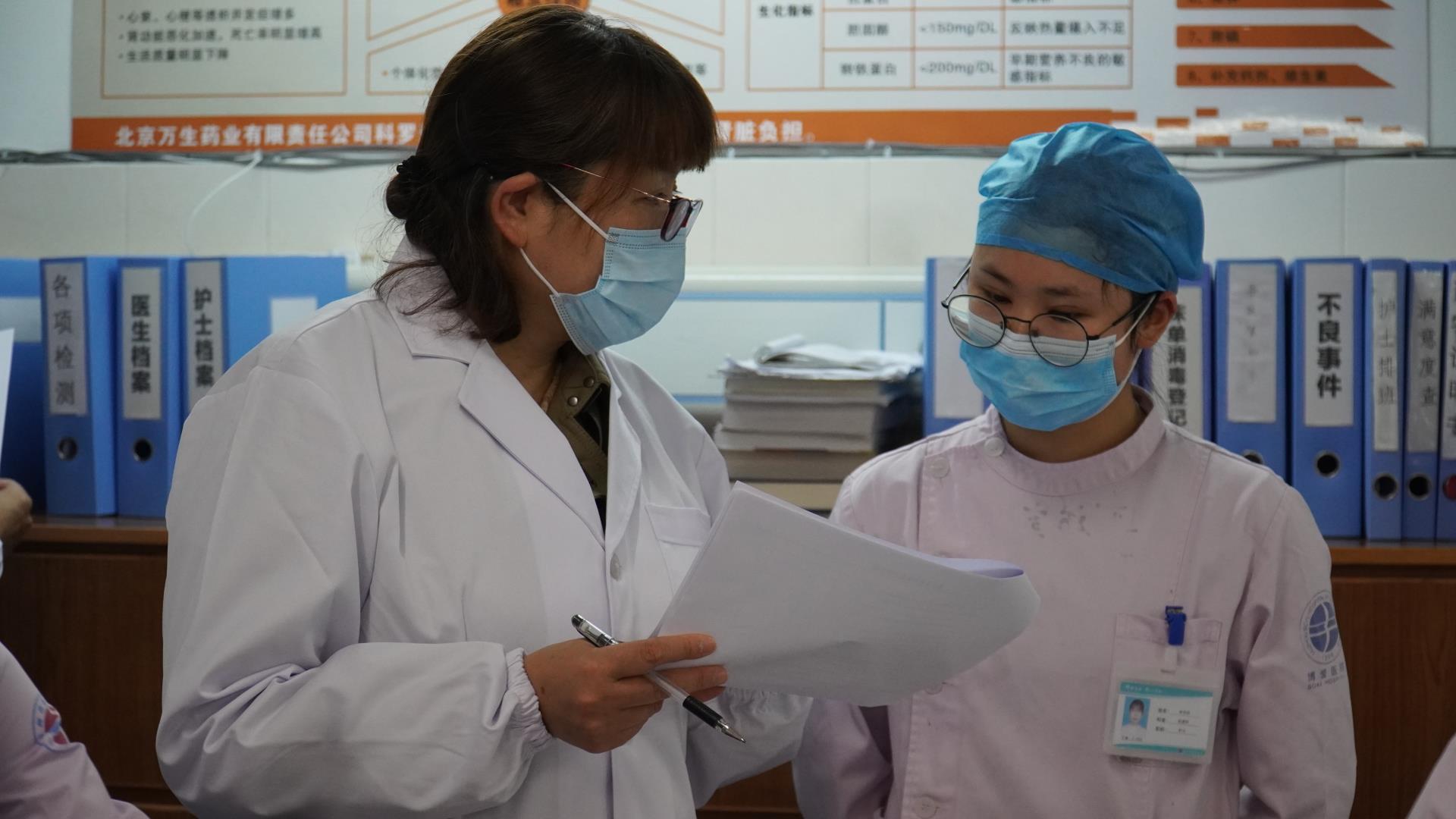 严抓质控保安全，规范提质促发展丨省、市透析质控专家组到台州市博爱医院开展血液透析质控专项检查