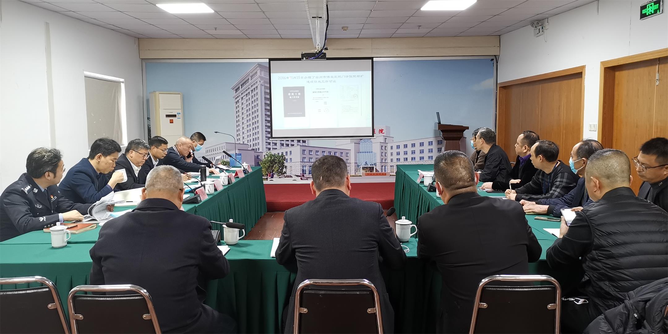 一线破难题丨区人大常委会主任戴冠福一行来院调研、督导门诊住院部扩建项目