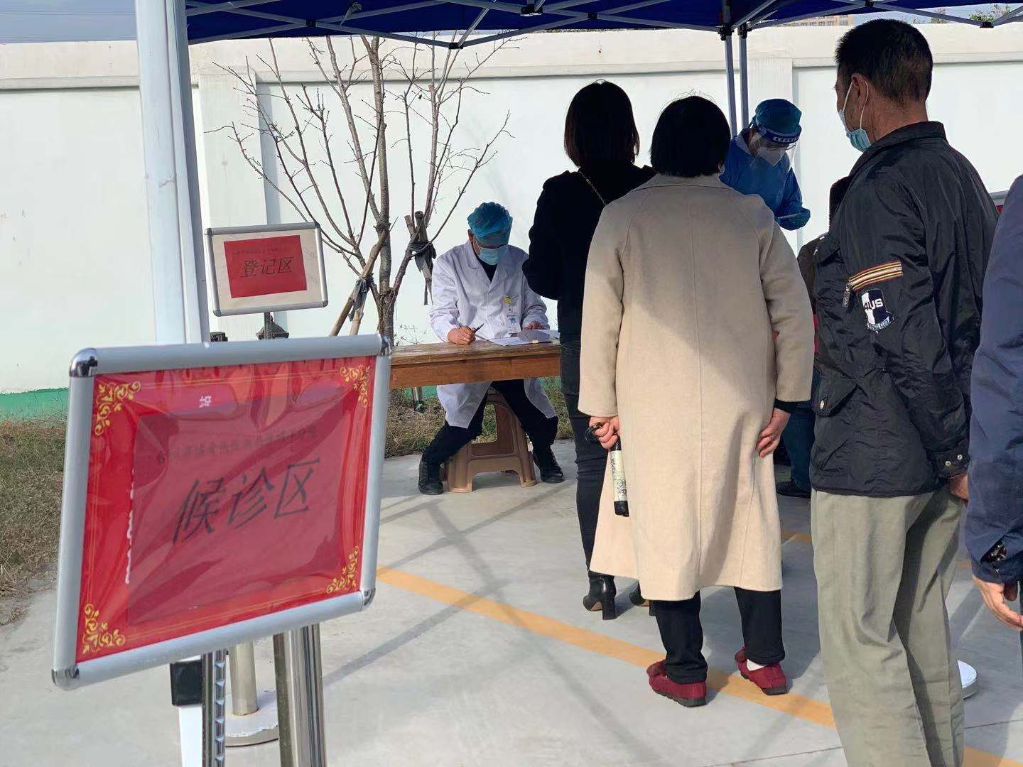 共建共享共赢丨台州市博爱医院医共体总院协助螺洋分院开展核酸检测工作