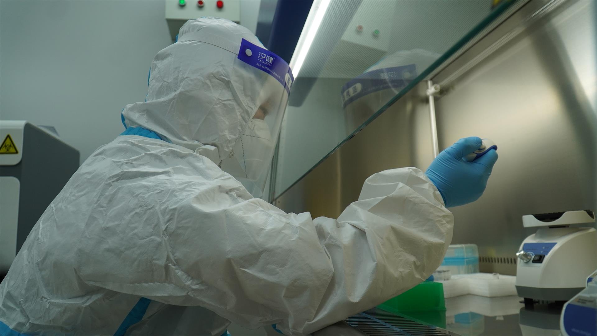 共建共享共赢丨台州市博爱医院医共体总院协助螺洋分院开展核酸检测工作